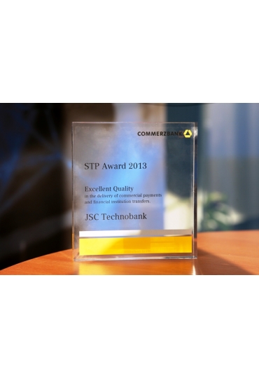 STP Award 2013 Excellent Quality